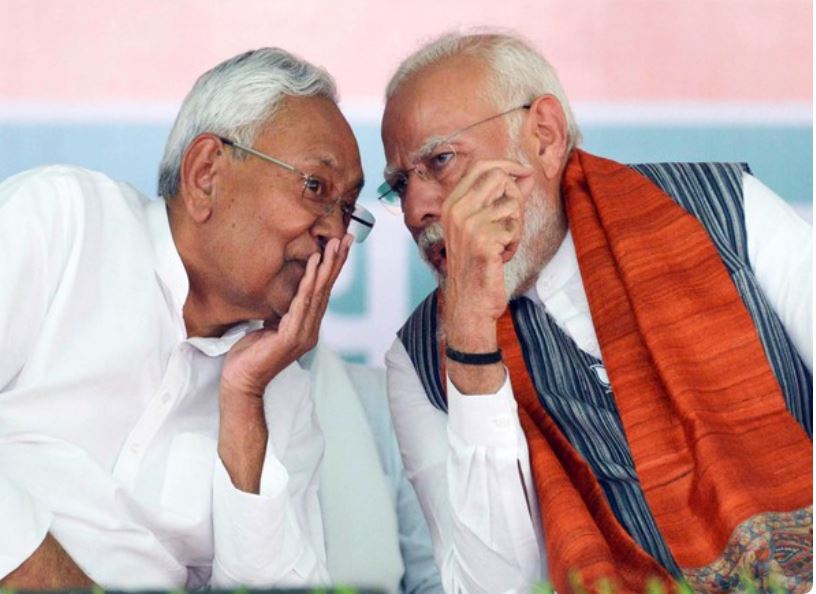 Prime Minister Narendra Modi and Bihar Chief Minister Nitish Kumar