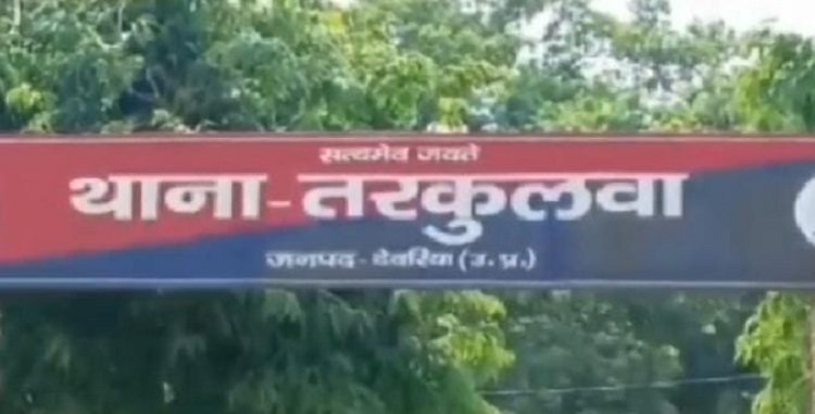 सांकेतिक तस्वीर