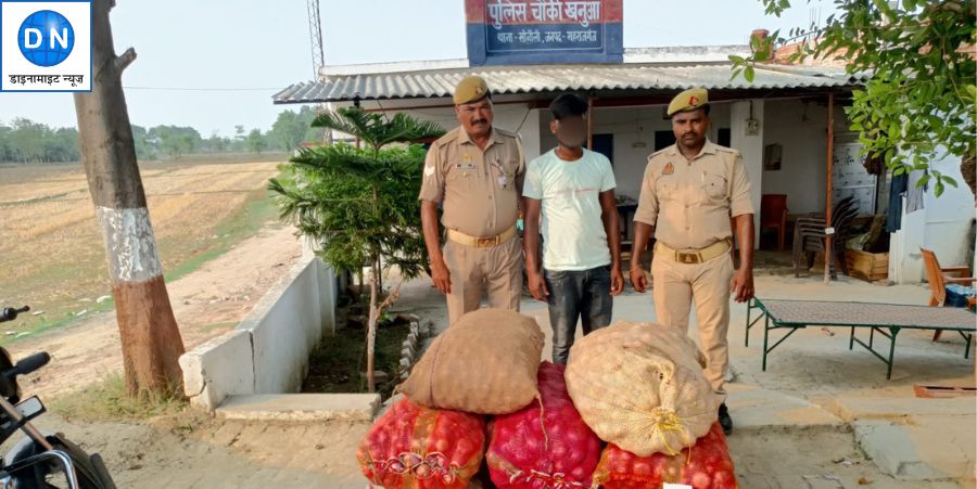 गिरफ्तार अभियुक्त