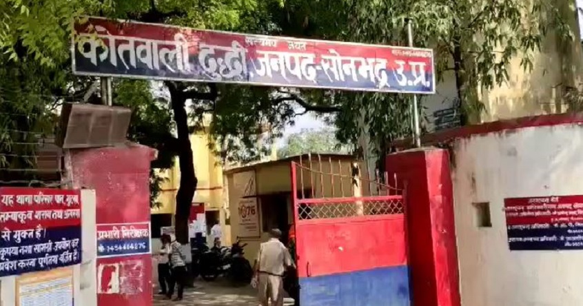 सांकेतिक तस्वीर