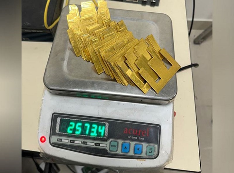 Over 2.5Kg gold seized at Trichy Airport