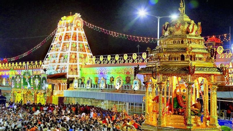 Tirumala Tirupati Devasthanams