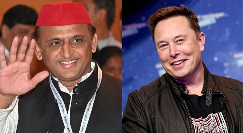 Akhilesh Yadav and Elon Musk