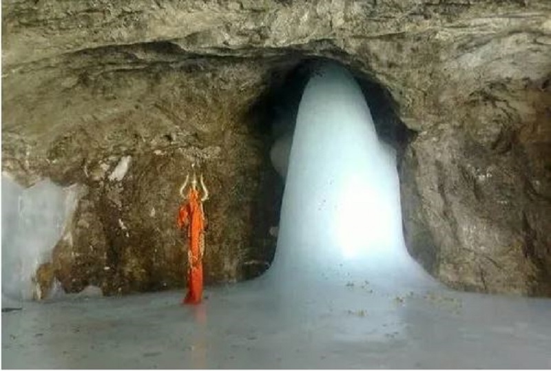 Shri Amarnath Shrine