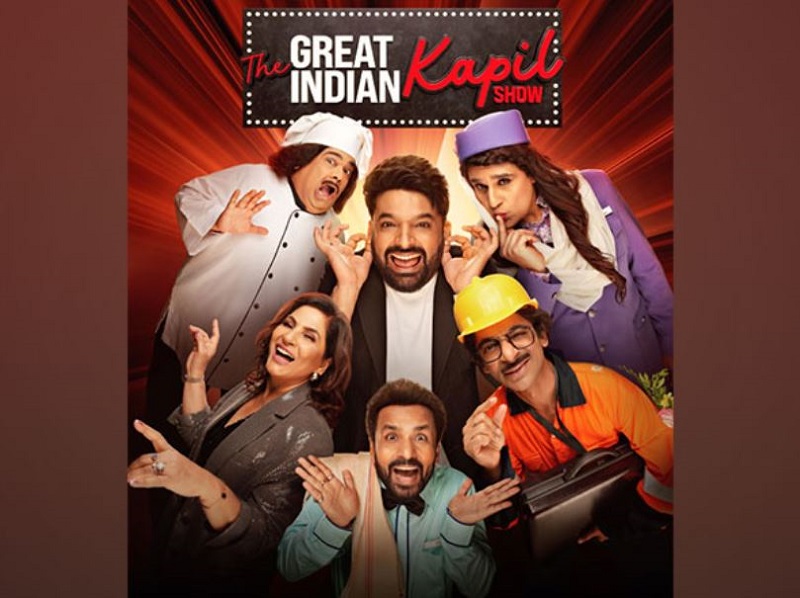 Poster of The Great Indian Kapil Show