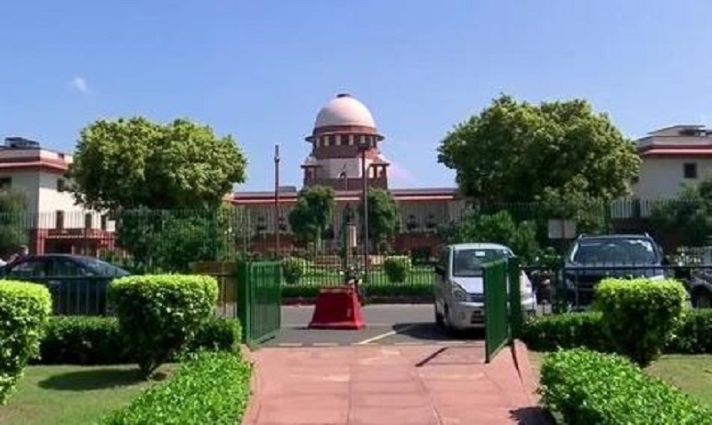 Supreme Court