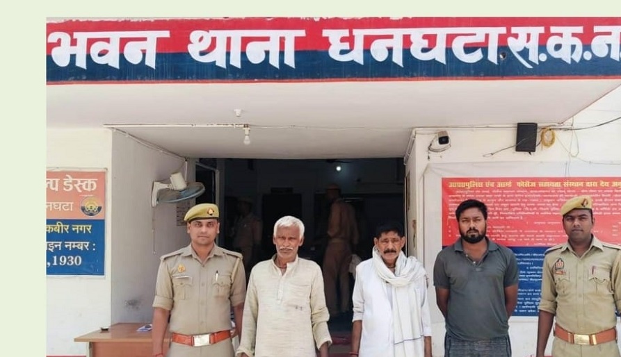 पुलिस टीम पर हमला करने वाले 3 गिरफ्तार