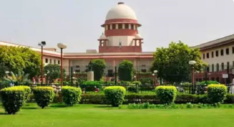 Supreme Court