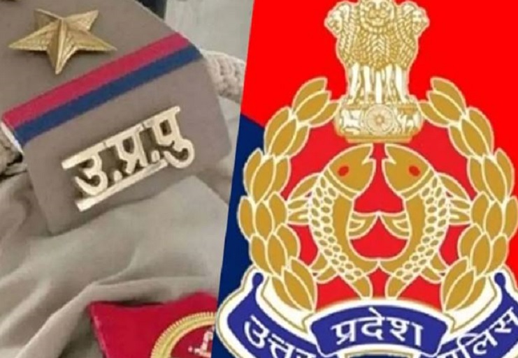 कई पुलिसकर्मियों का ट्रांसफर