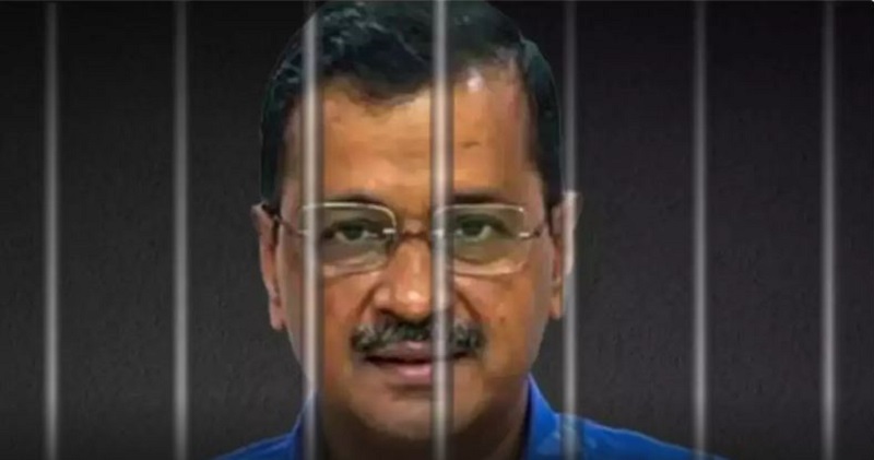 अरविंद केजरीवाल को दिल्ली HC से लगा झटका