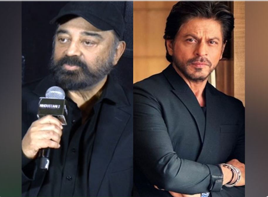 Kamal Haasan and Shah Rukh Khan