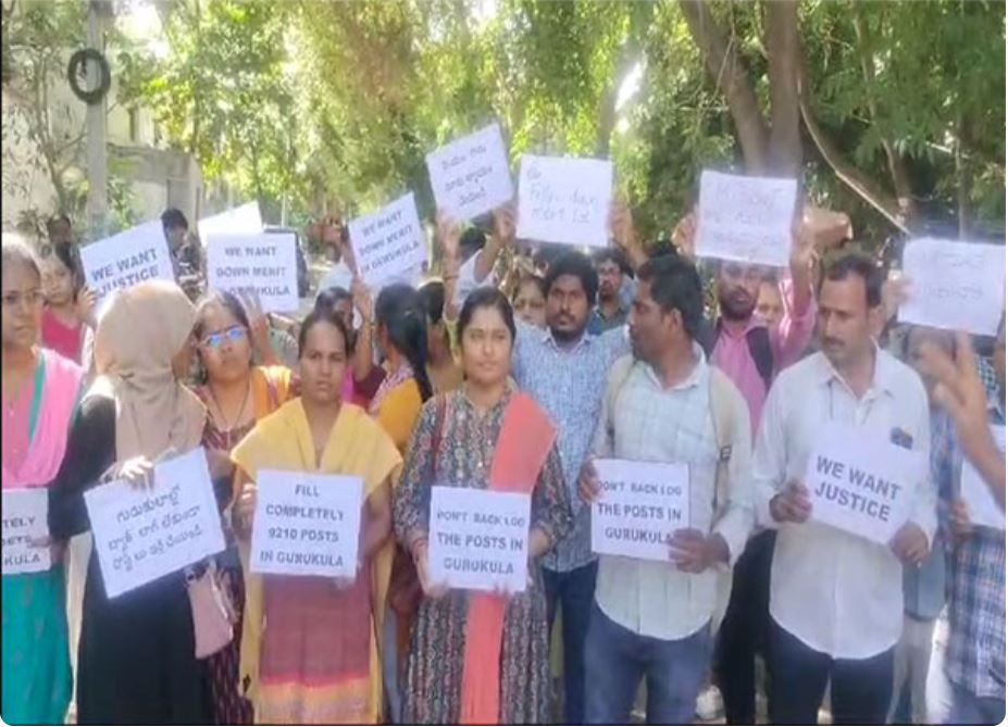 Telangana Gurukul teacher aspirants protesting