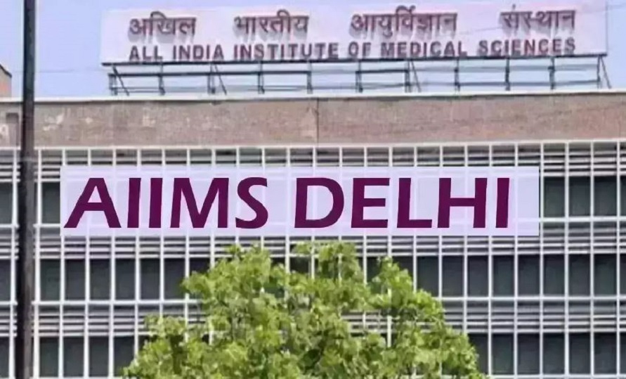 All India Institute of Medical Sciences