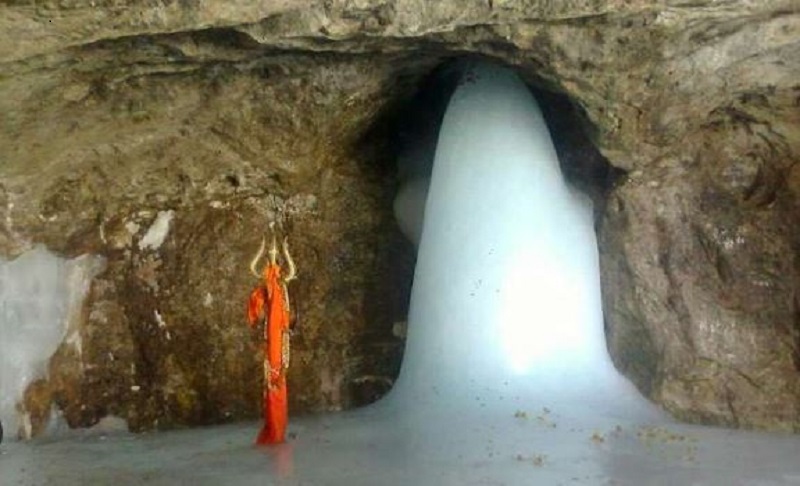 Shri Amarnath Shrine