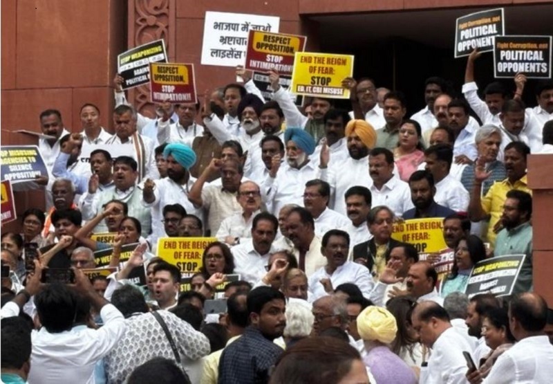 Opposition MPs hold protest in Parliament premises