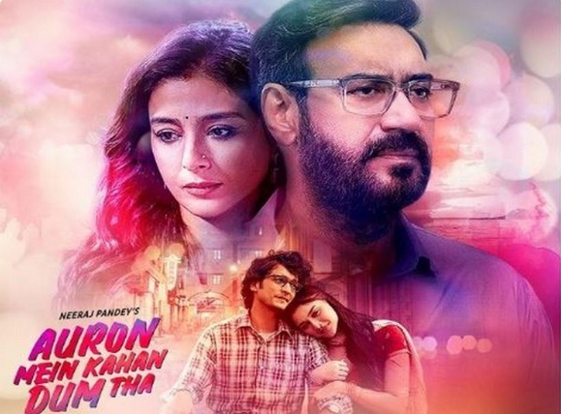 Poster of Auron Mein Kahan Dum Tha