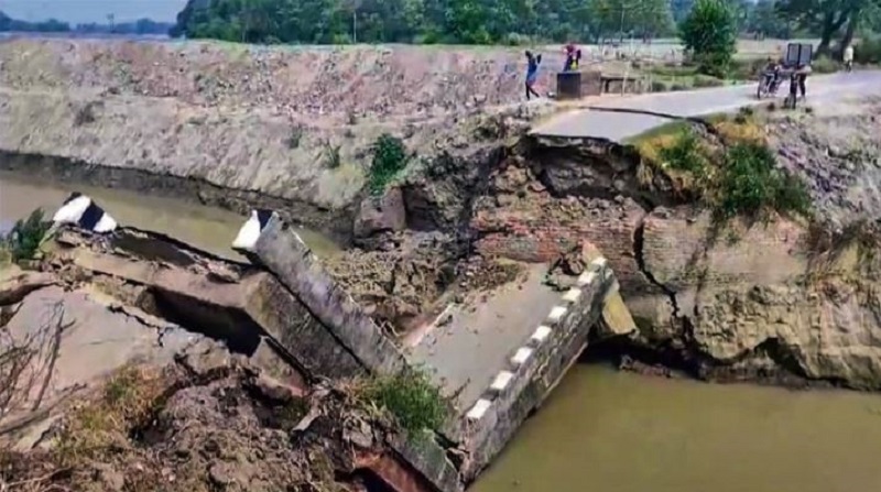 Another bridge collapses in Siwan