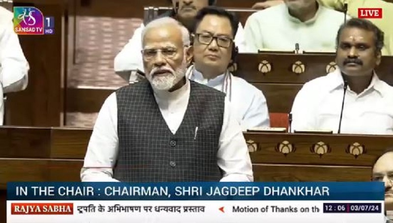 PM Modi speaking in Rajya Sabha