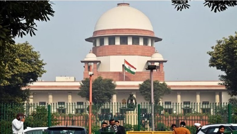 Supreme Court