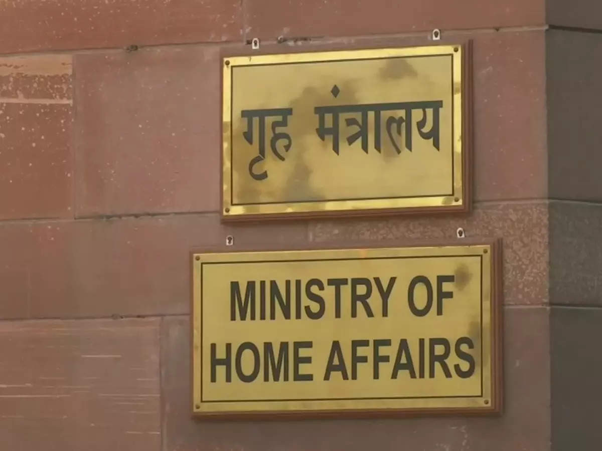 The Ministry of Home Affairs