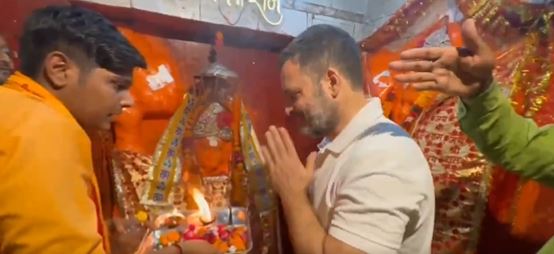 Rahul Gandhi offers prayers at Churuwa Temple