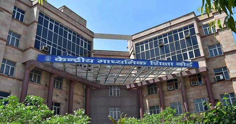 CBSE Office