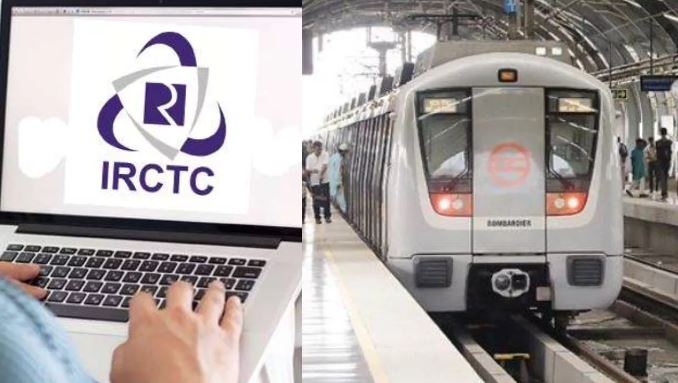 IRCTC ऐप पर मिलेग दिल्ली मेट्रो का टिकट