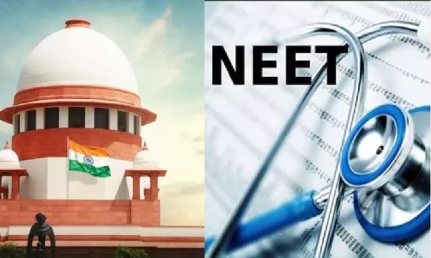 NEET UG मामले में पर सुप्रीम कोर्ट में सुनवाई