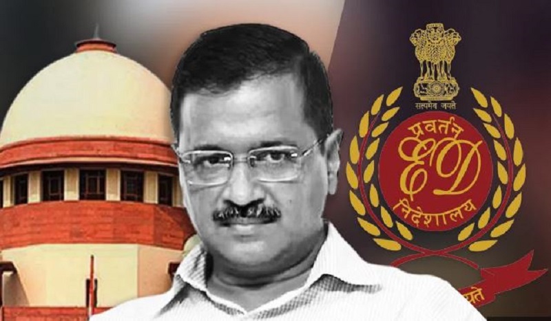 अरविंद केजरीवाल