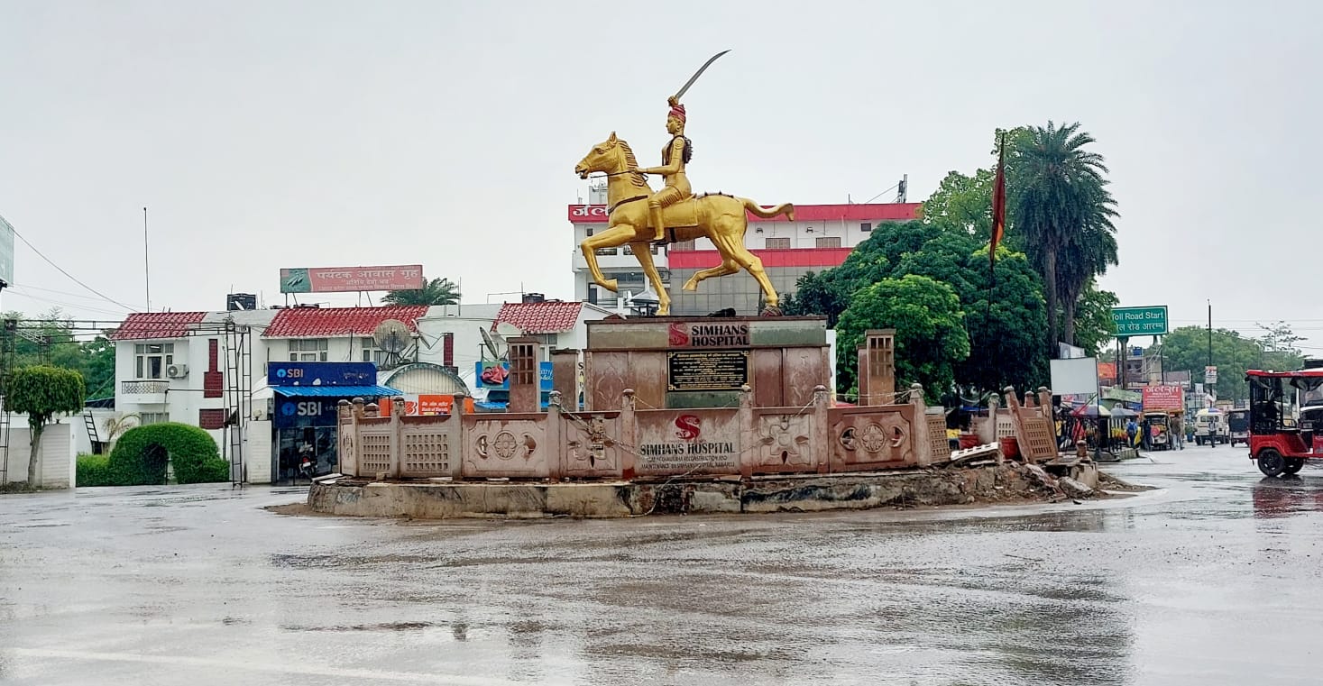 शहर का सौर्न्दीयकरण