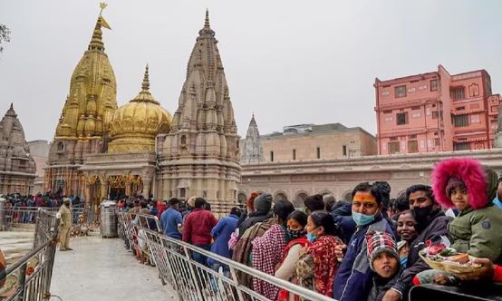 काशी विश्वनाथ धाम