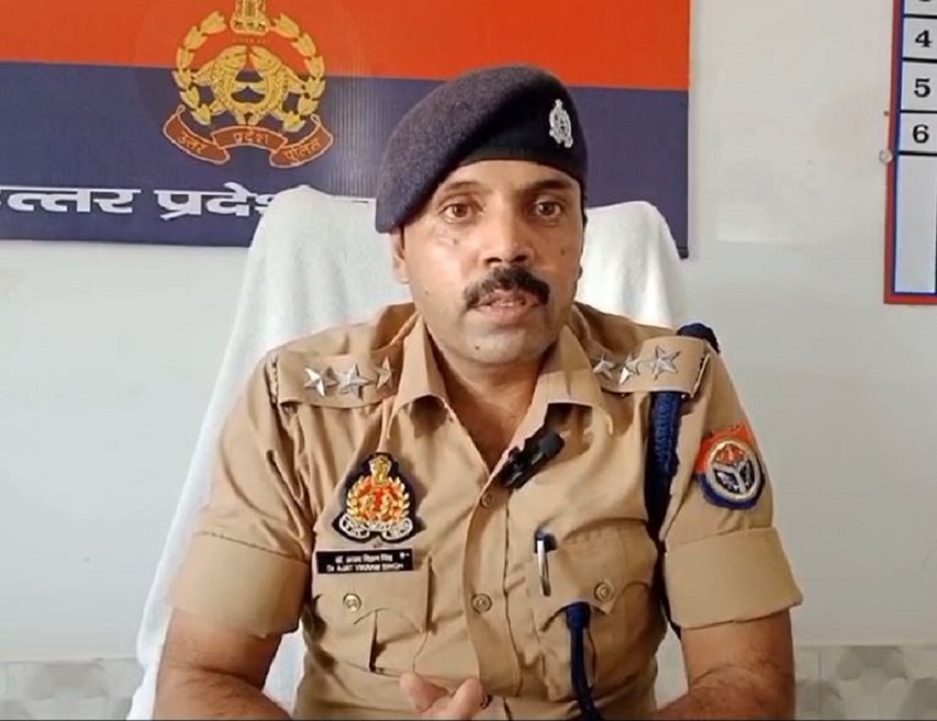 पुलिस अधिकारी