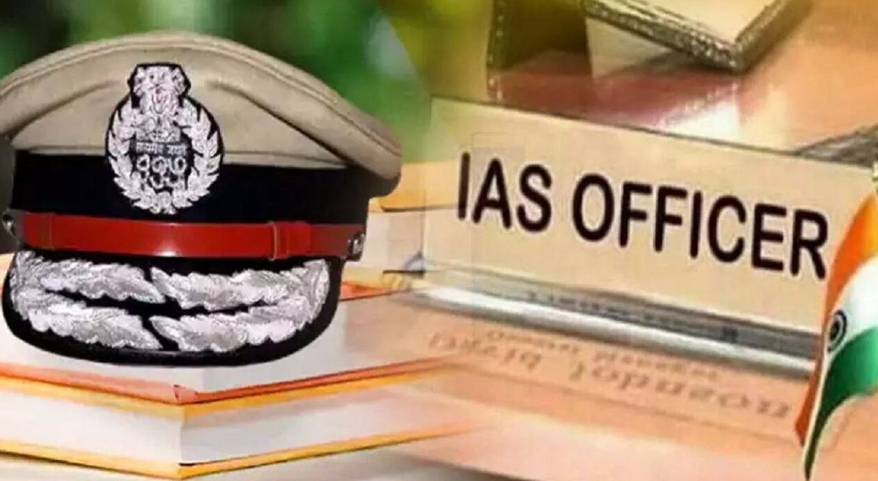 IAS अधिकारी को किया सस्पेंड