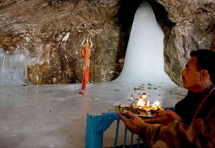 Holy Amarnath Shrine