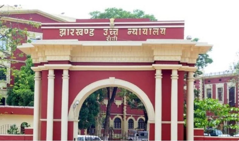 Jharkhand High Court