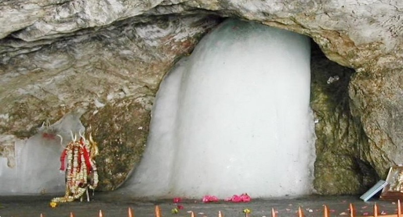 Shree Amarnath Shrine