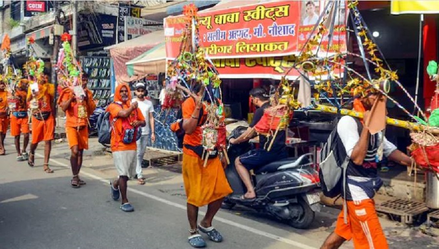 Kanwar Yatra nameplate