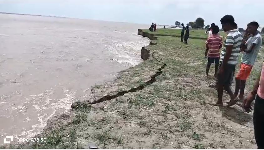 कटान करती घाघरा नदी