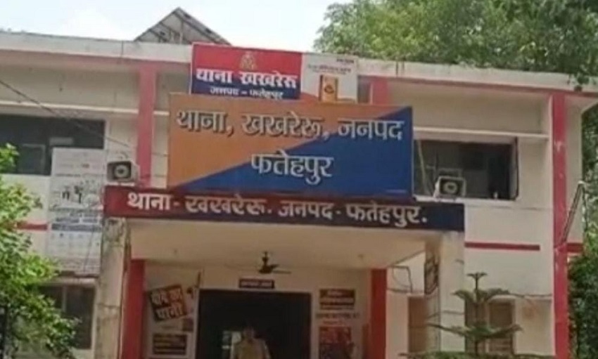 थाना की प्रतिकात्मक फोटो