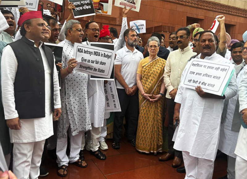 INDIA bloc leaders hold protest in Parliament complex