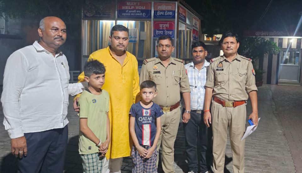 पुलिस द्वारा बरामद बच्चे