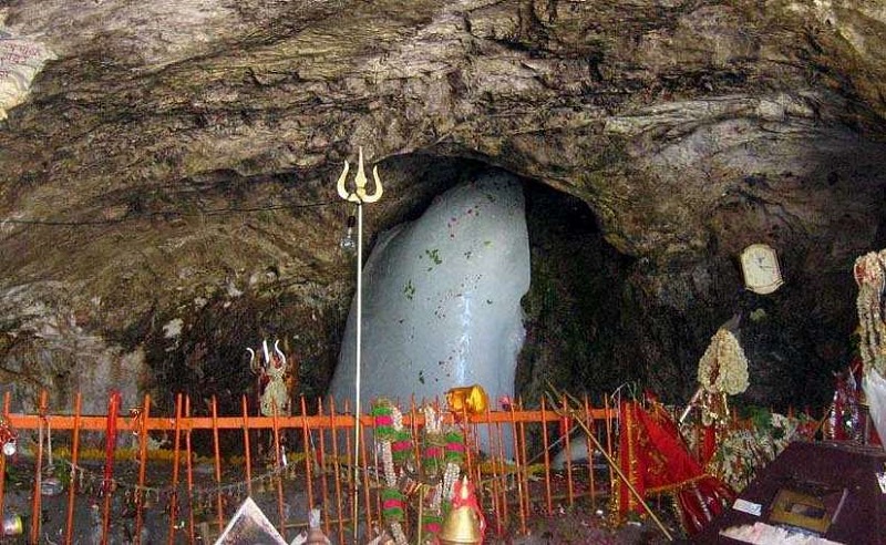 Holy Amarnath Shrine