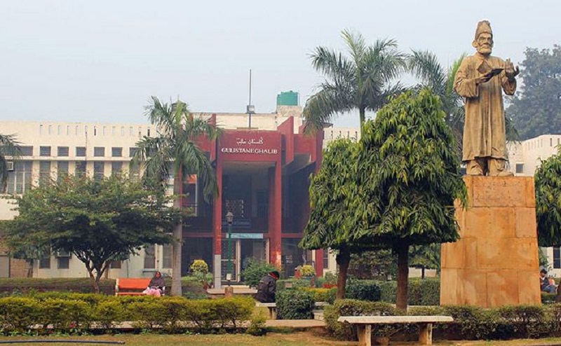 Jamia Milia Islamia