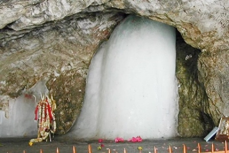 Holy Amarnath Shrine