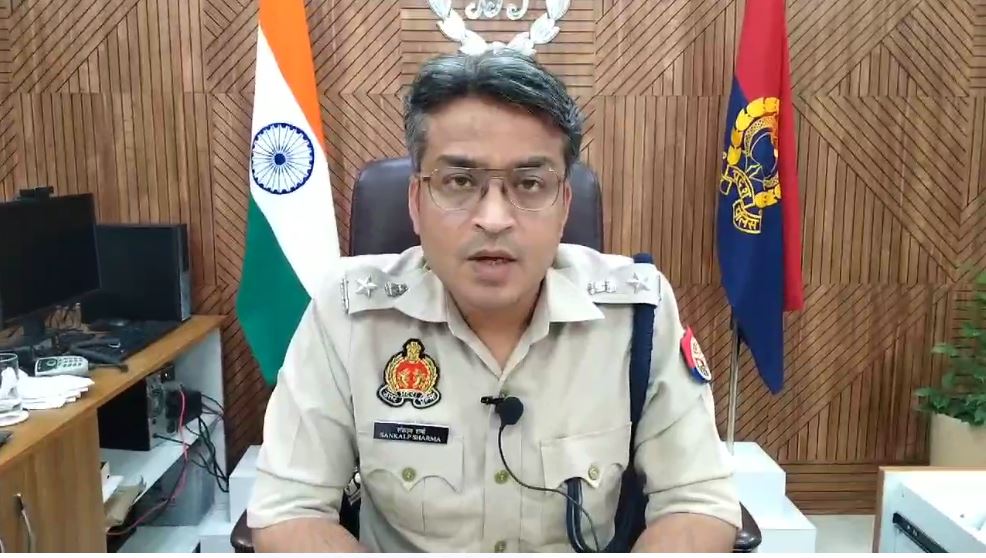 पुलिस अधीक्षक देवरिया, संकल्प शर्मा