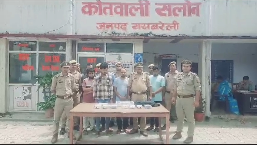 फर्जी जन्म प्रमाण पत्र मामले में पकड़े गए 7 आरोपी