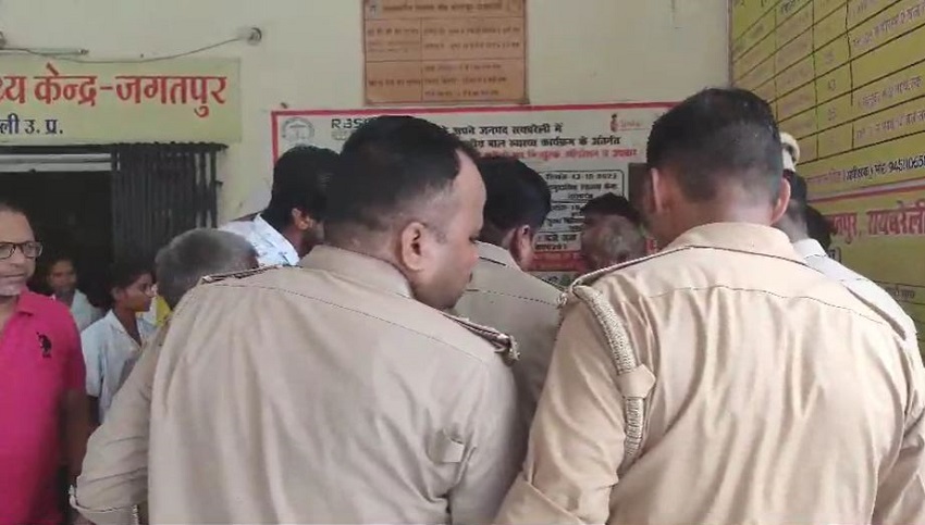 घटना की जांच में जुटी पुलिस