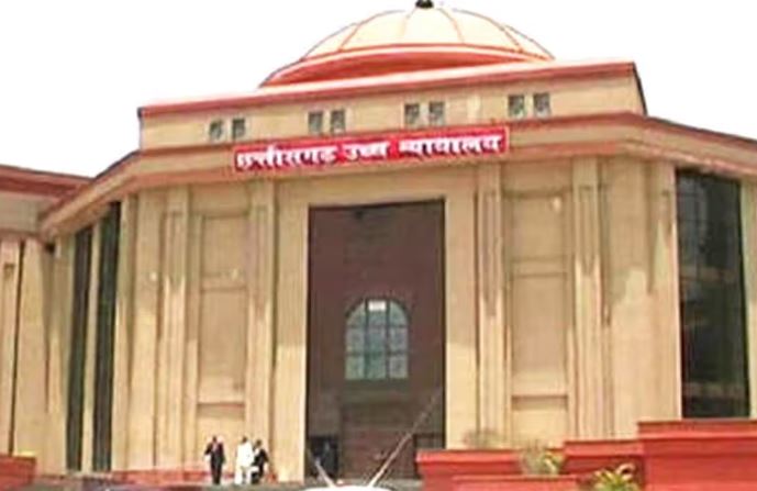 Chhattisgarh High Court