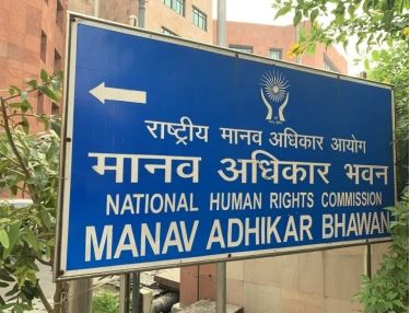 National Human Rights Commmission