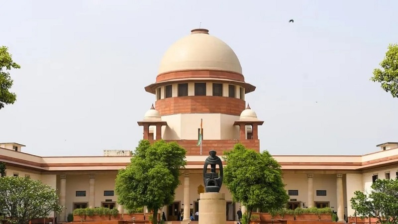 Supreme Court